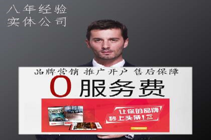 小红书信息流营销：如何实现跨界合作共赢